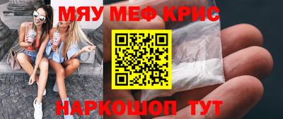 a pvp Апрелевка