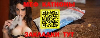гидропоника Аргун