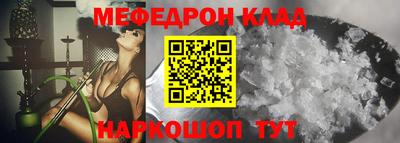 гидропоника Аргун