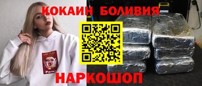 a pvp Апрелевка