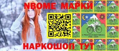 гидропоника Аргун