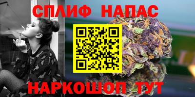a pvp Апрелевка