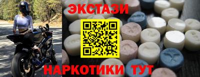 a pvp Апрелевка