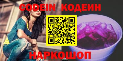 гидропоника Аргун