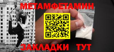 a pvp Апрелевка