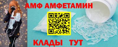 a pvp Апрелевка