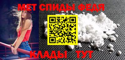 гидропоника Аргун