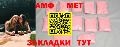a pvp Апрелевка