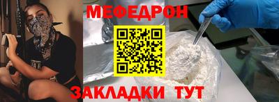 гидропоника Аргун