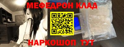 гидропоника Аргун