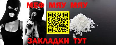 a pvp Апрелевка
