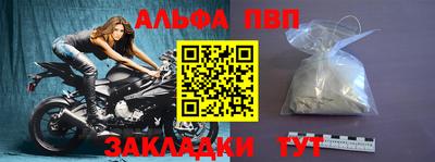 гидропоника Аргун