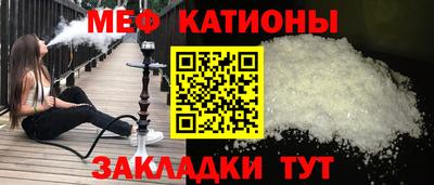 гидропоника Аргун